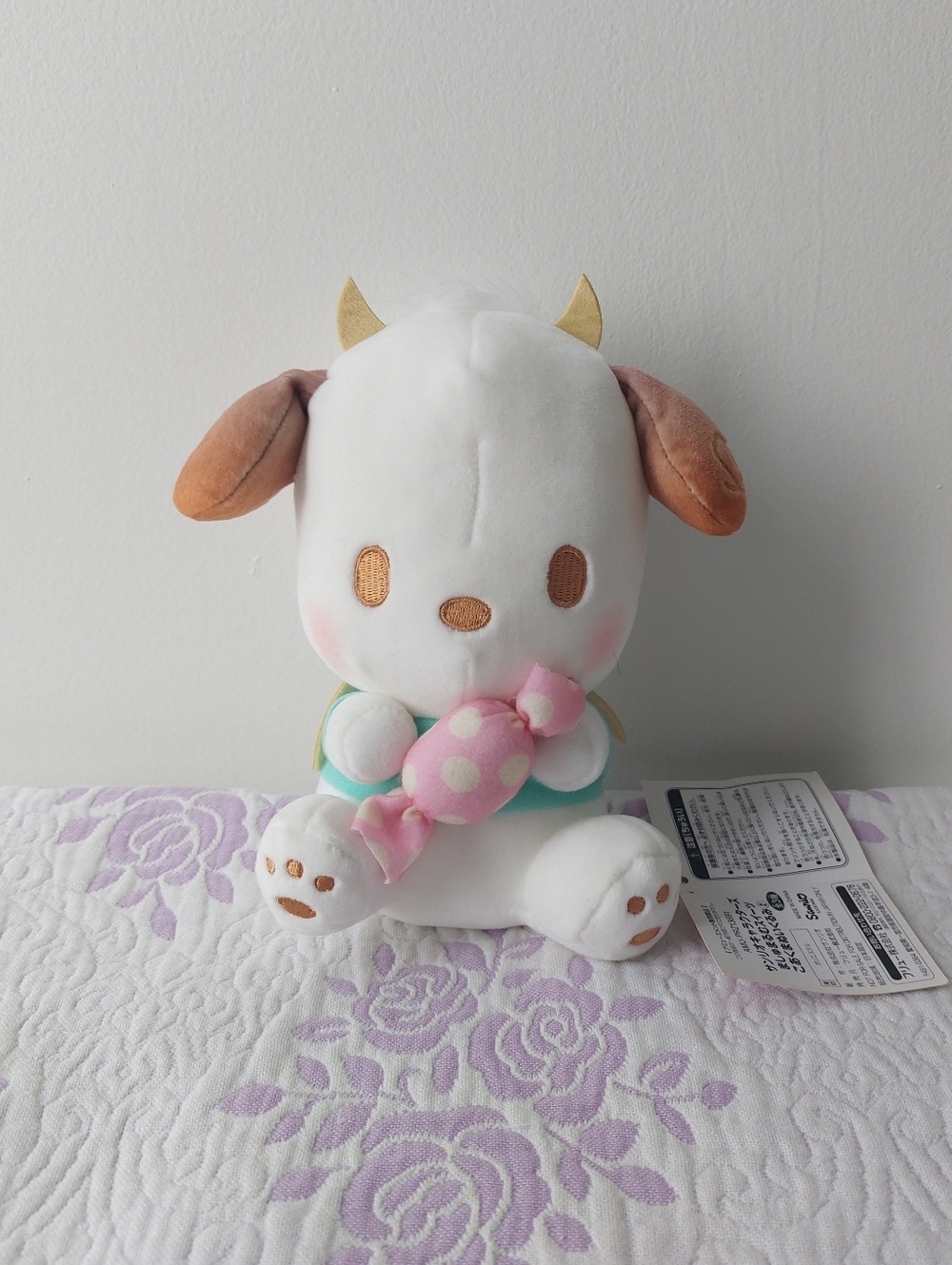Pochacco Plush Toy